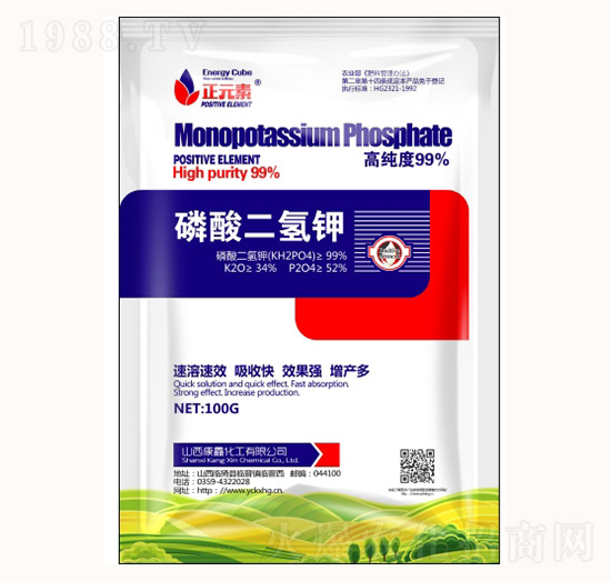 �������⛣�100g��-���λ���