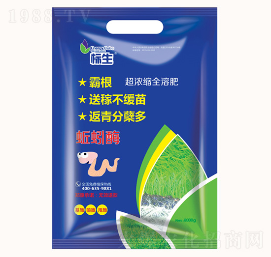 ��sȫ�ܷ�-���ø-���λ���