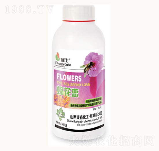 蜂花戀-康鑫化工