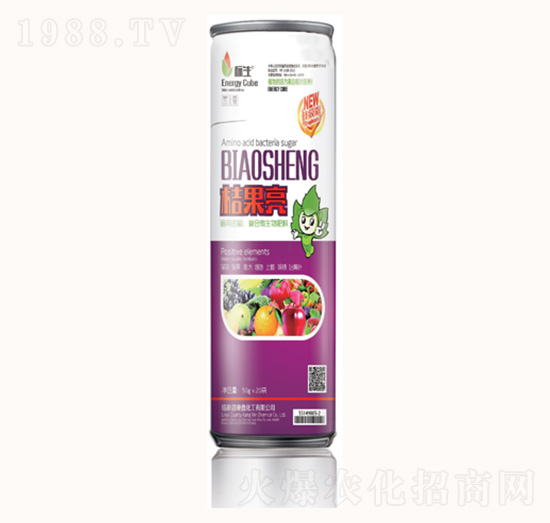 �۹���-���λ���