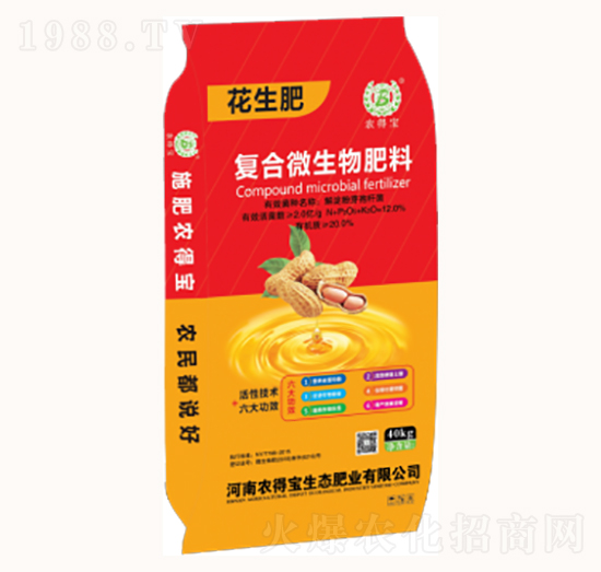 復合微生物肥料（花生肥）-農(nóng)得寶