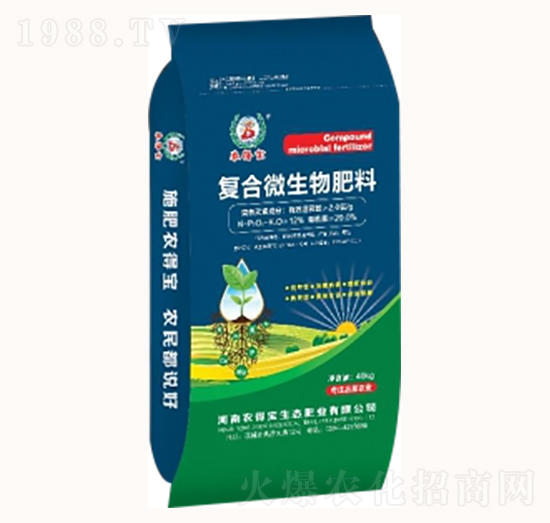 復(fù)合微生物肥-農(nóng)得寶
