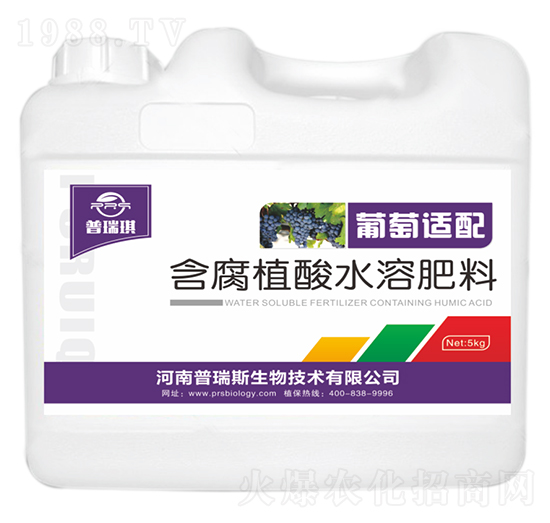 葡萄適配含腐植酸水溶肥料-普瑞琪