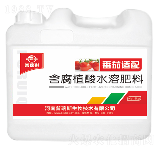 番茄適配含腐植酸水溶肥料-普瑞琪