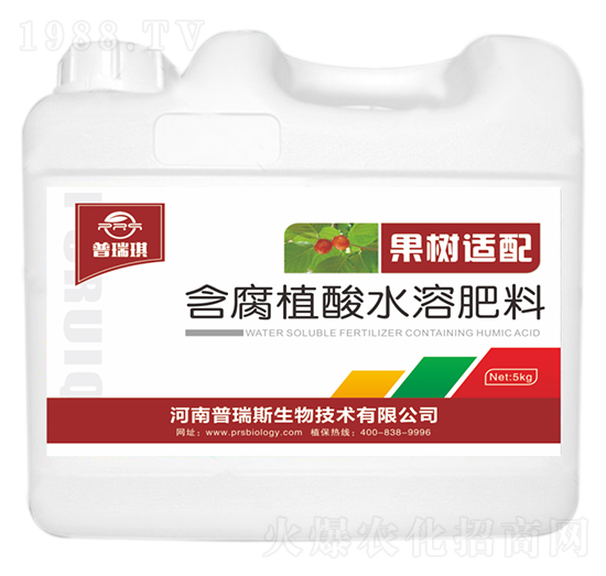 果樹適配含腐植酸水溶肥料-普瑞琪