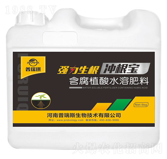 含腐植酸水溶肥料-強力生根沖根寶-普瑞琪