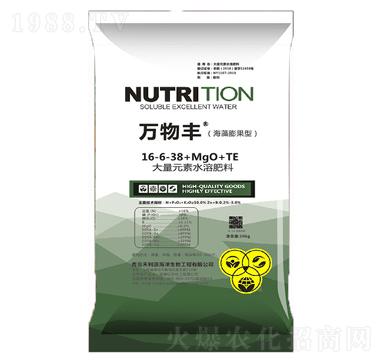 ��������ʹ���Ԫ��ˮ�ܷ���16-6-38+MgO+TE-�f���S-���o(h��)