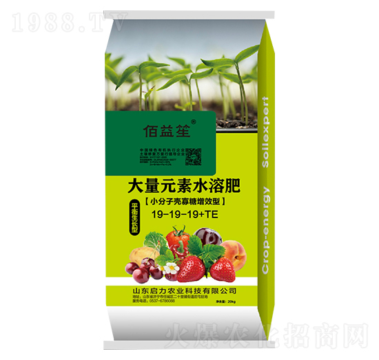 ����Ԫ��ˮ�ܷʣ�С���Ӛ�������Ч�ͣ�19-19-19+TE-������-�����r(n��ng)�I(y��)