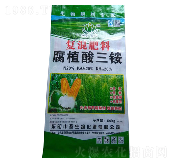 ��ֲ�����@-��ʥ���\(ch��ng)