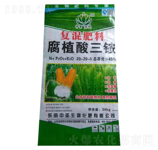 �ͻ����20-20-5-��ֲ�����@-��ʥ���\