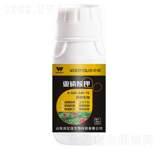 �������0-520-340-TE-ˎ�Č���-�֠���(y��u)