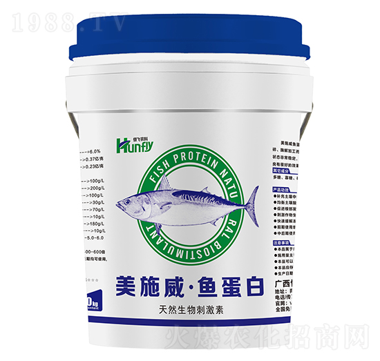 20kg�~(y��)���׷�-��ʩ��-���w�r(n��ng)�I(y��)