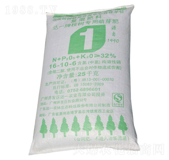 �_һ����䌣����ѿ�ͻ����16-10-6-�_һ�r��