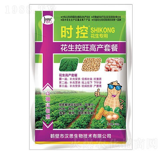 ���������߮a(ch��n)�ײ�-�r(sh��)��-�h˼����