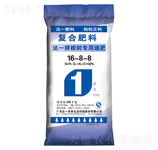 達一牌桉樹專用復合肥料16-8-8-達一農林