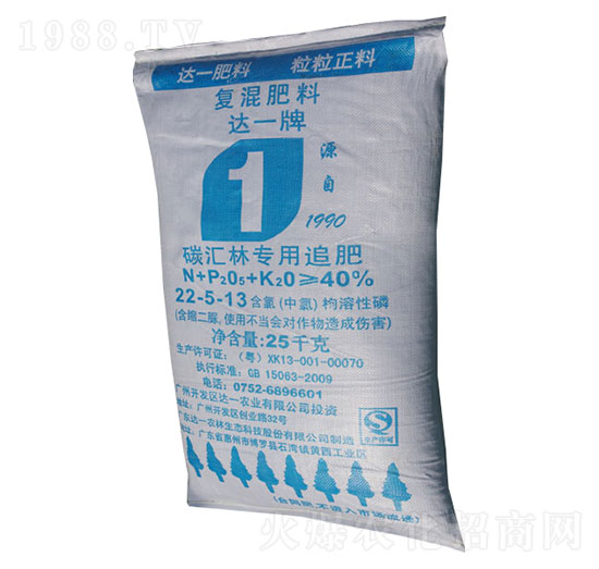 達(dá)一牌碳匯林專用復(fù)混肥料22-5-13-達(dá)一農(nóng)林