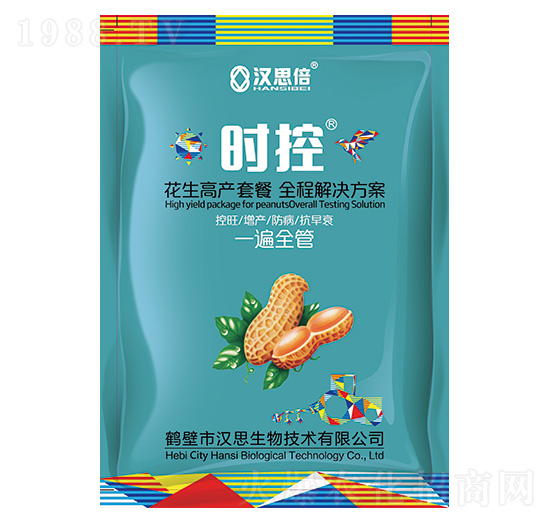 �����߮a(ch��n)�ײ�ȫ�̽�Q����-�r(sh��)��-�h˼����