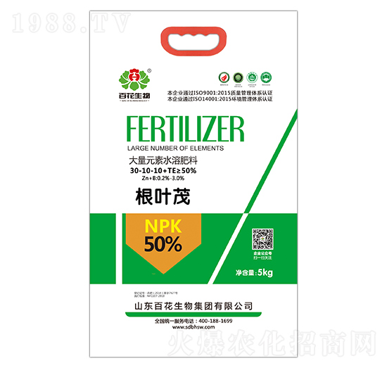 大量元素水溶肥30-10-10+TE-根葉茂-百花生物