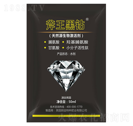 50ml��ȻԴ����̼���-�������@-��巉�