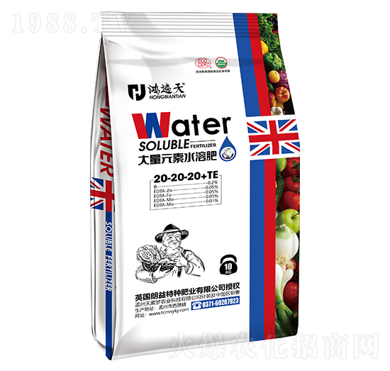 ����Ԫ��ˮ�ܷ���20-20-20+TE-�t����-��巉�(m��ng)