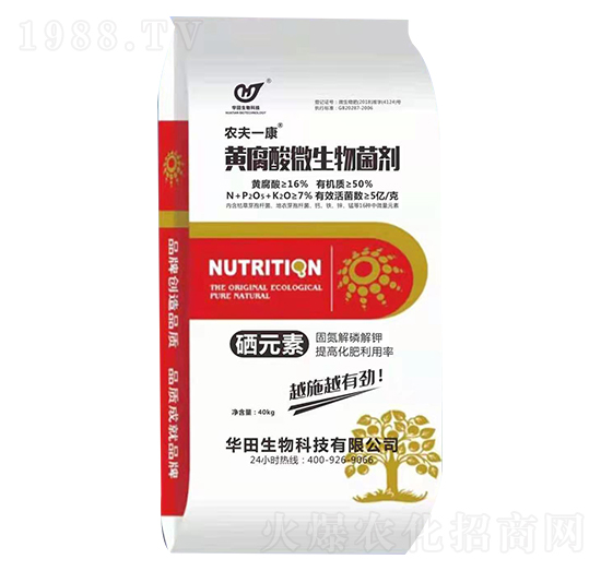 �S����΢������� �r(n��ng)��һ�� �A������