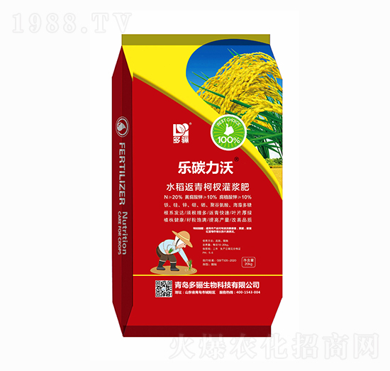 ˮ�������边��{�� ��̼���� ���P����