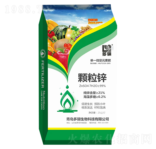 顆粒鋅 多驪生物