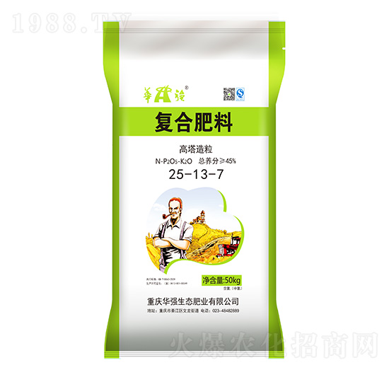�ͺϷ�25-13-7 �A��