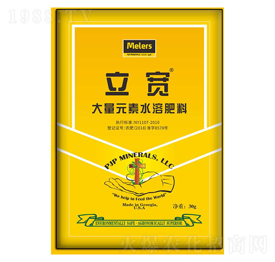 ����Ԫ��ˮ�ܷ� ���� ���Z��