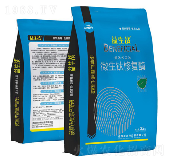 ΢����ޏ�ø ������(zh��n) ˹����