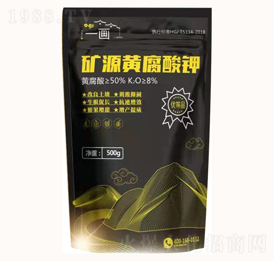 �VԴ�S�����-һ��