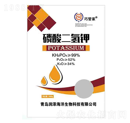 磷酸二氫鉀 巧管家 潤澤