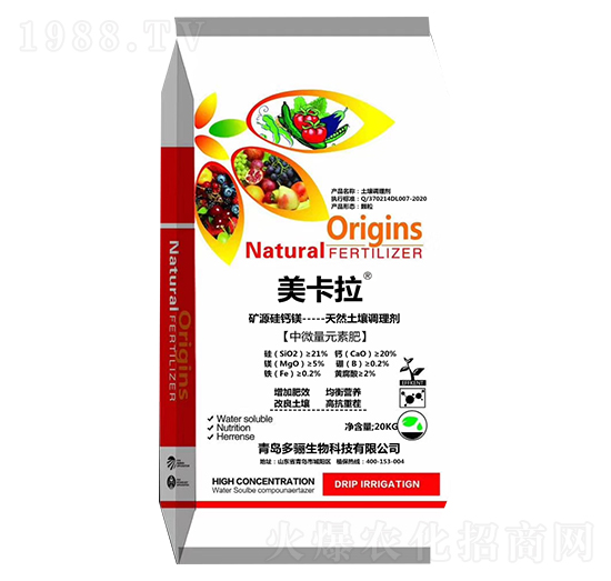 中微量元素肥 美卡拉 多驪生物