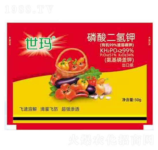 磷酸二氫鉀 世瑪 潤澤