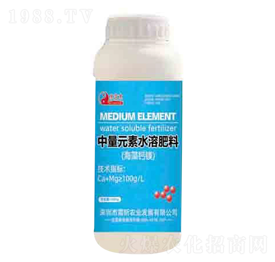中量元素水溶肥料 潤(rùn)澤