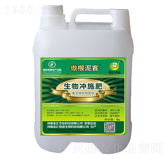 ��(f��)��΢�������-����_ʩ��-�������-���R�r(n��ng)�I(y��)