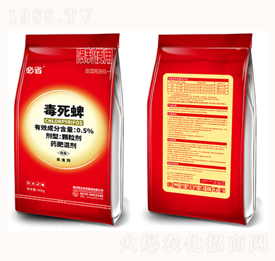 0.5%������-��ʡ���t��-�T�S�r(n��ng)ˎ