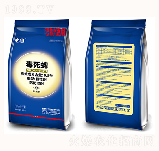 0.5%������-�������{��-�T�S�r(n��ng)ˎ