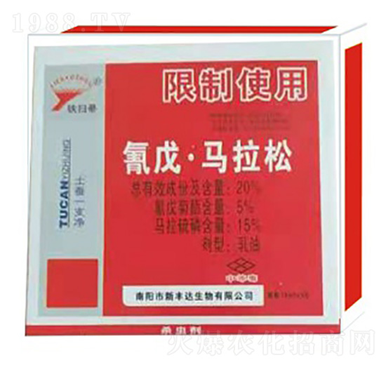 20%���졤�R����-�F����-���S�_(d��)