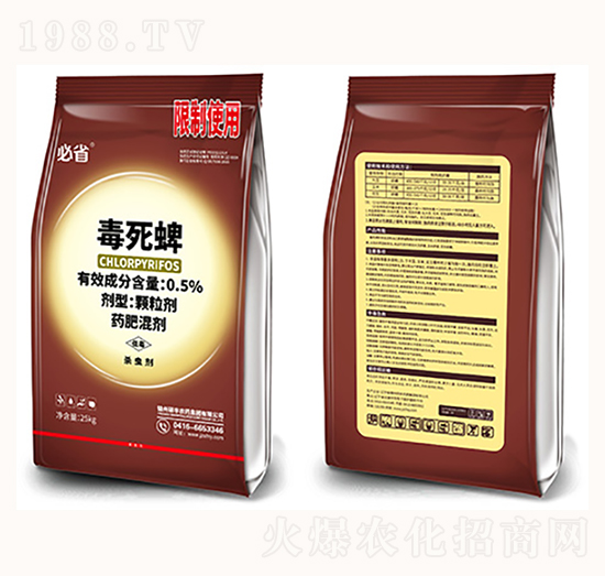 0.5%�������w����-��ʡ-�T�S�r(n��ng)ˎ