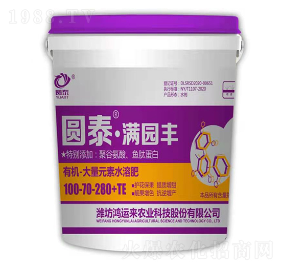 �ЙC������Ԫ��ˮ�ܷ�100-70-280+TE-�A̩���M�@�S-���\��