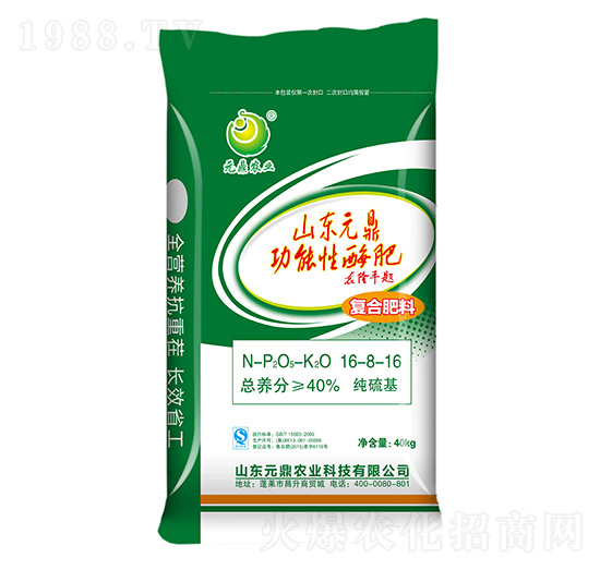 ���ߌ��ÏͺϷ���16-8-16-Ԫ���r(n��ng)�I(y��)