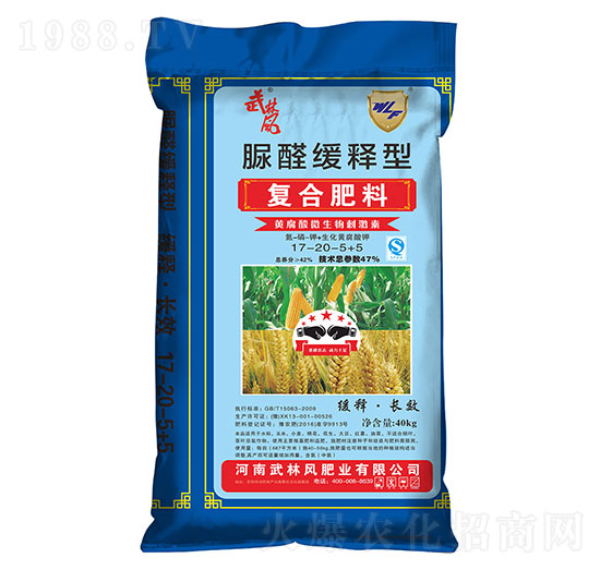 ��ȩ����͏�(f��)�Ϸ���17-20-5+5-�����L(f��ng)