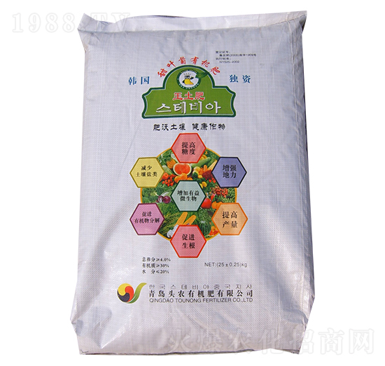 功能性有機(jī)肥-甜菊有機(jī)肥-頭農(nóng)