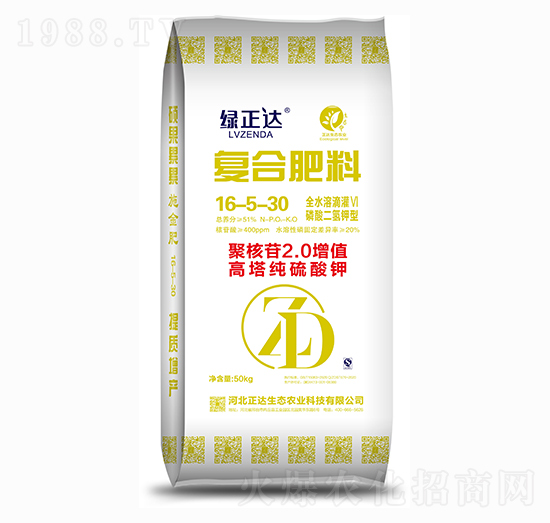 50kg��(f��)�Ϸ���16-5-30 �G���_(d��)