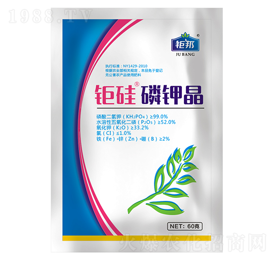 鉅硅磷鉀晶 鉅邦農(nóng)業(yè)