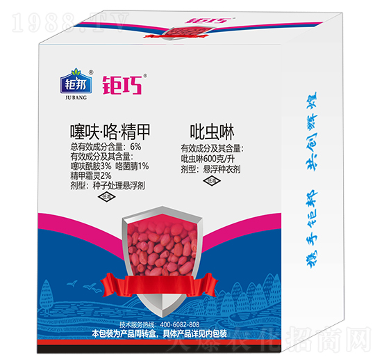 6%��߻����������+600��ÿ�����x(ch��ng)�� ��� ⠰��r(n��ng)�I(y��)