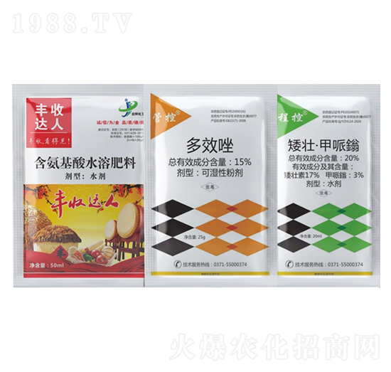 含氨基酸水溶肥料 多效唑 矮壯·甲哌鎓 金牌化工