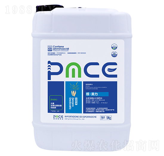 �󽪌��ú�������ˮ�ܷ��� �������� ����˹