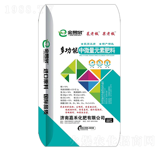 �๦����΢��Ԫ��ˮ�ܷ� ����Ȫ �κ�